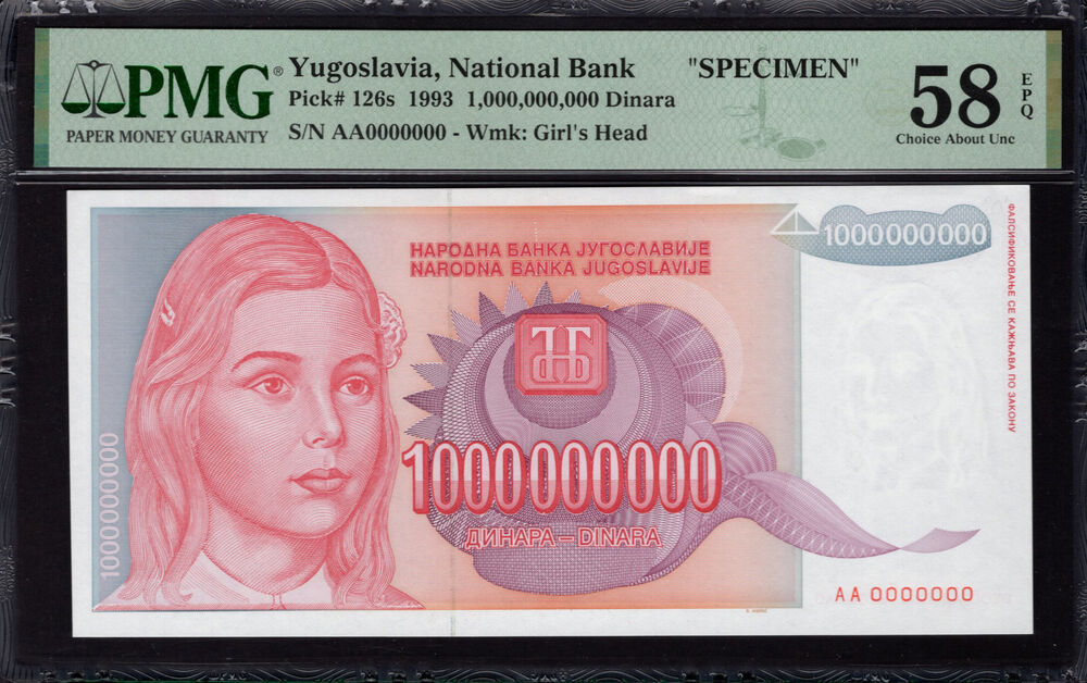 Yugoslavia -  1.000.000.000 Dinara 1993 - Pick # 126s - PMG 58 EPQ