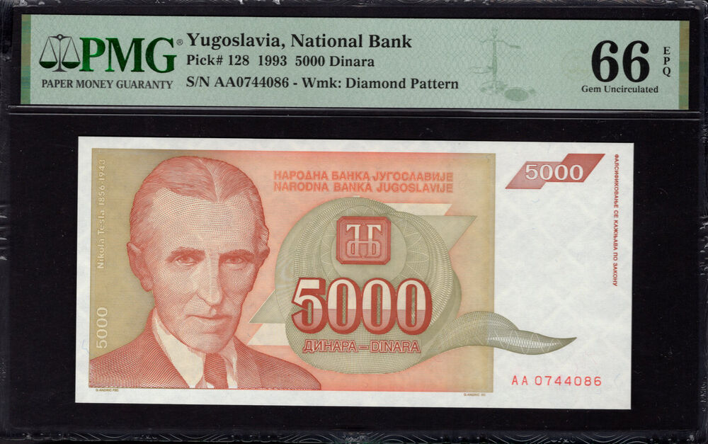 Yugoslavia -  5000 Dinara 1993 - Pick # 128 - PMG 66 EPQ