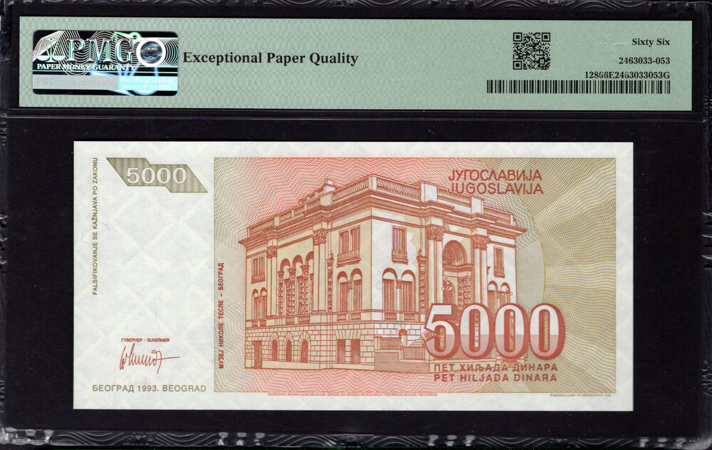 Yugoslavia -  5000 Dinara 1993 - Pick # 128 - PMG 66 EPQ