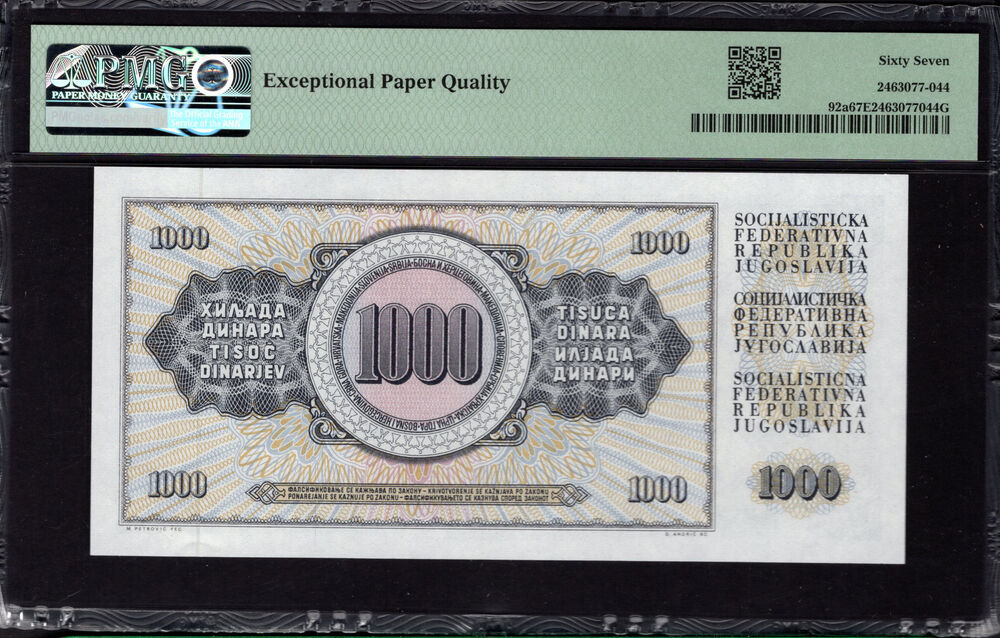 Yugoslavia -  1000 Dinara 1978 - Pick # 92a - PMG 67 EPQ