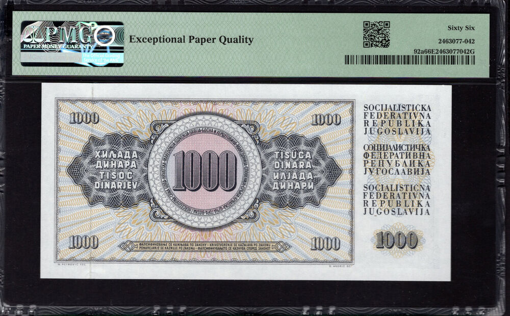 Yugoslavia -  1000 Dinara 1978 - Pick # 92a - PMG 66 EPQ