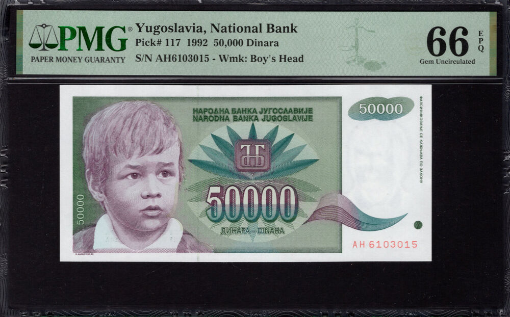 Yugoslavia -  50.000 Dinara 1992 - Pick # 117 - PMG 66 EPQ