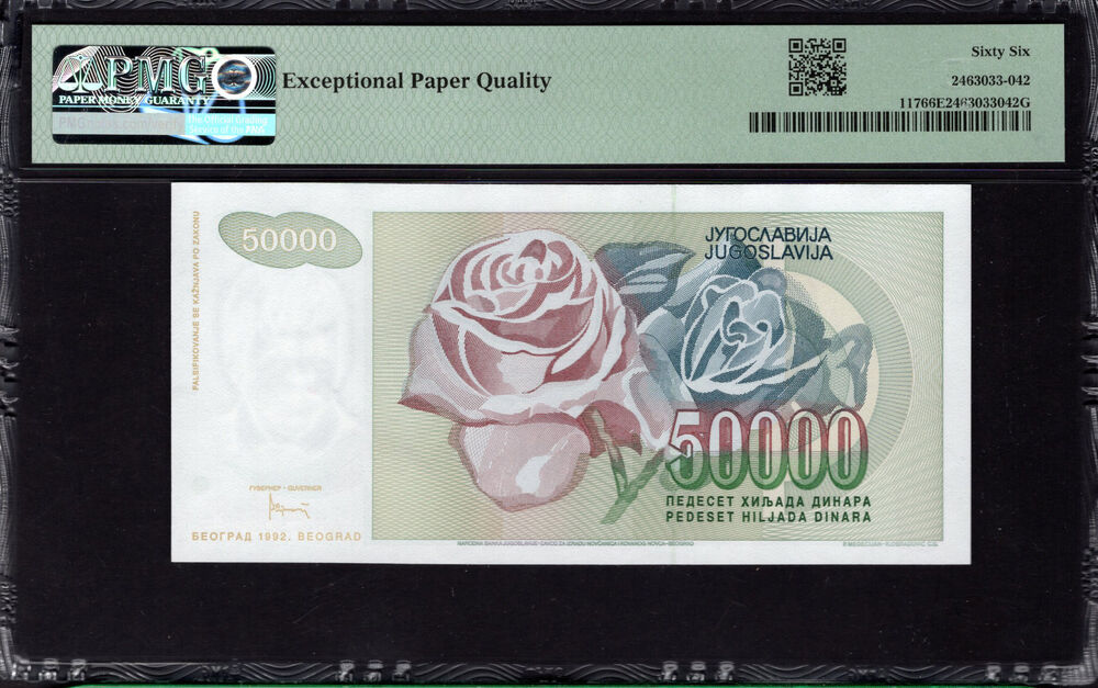Yugoslavia -  50.000 Dinara 1992 - Pick # 117 - PMG 66 EPQ