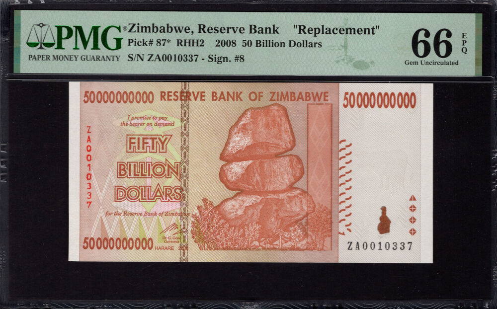 Zimbabwe -  50 Billion Dollars 2008 - Pick # 87* - PMG 66 EPQ