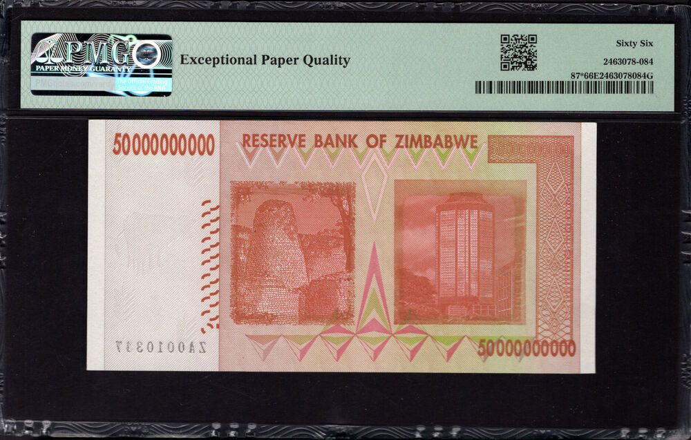 Zimbabwe -  50 Billion Dollars 2008 - Pick # 87* - PMG 66 EPQ