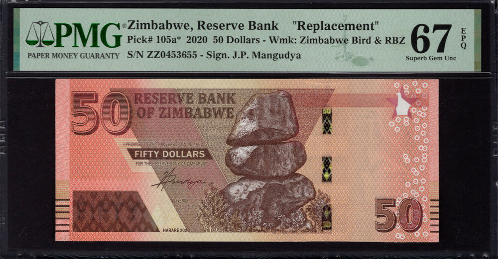 Zimbabwe -  50 Dollars 2020 - Pick # 105a* - PMG 67 EPQ