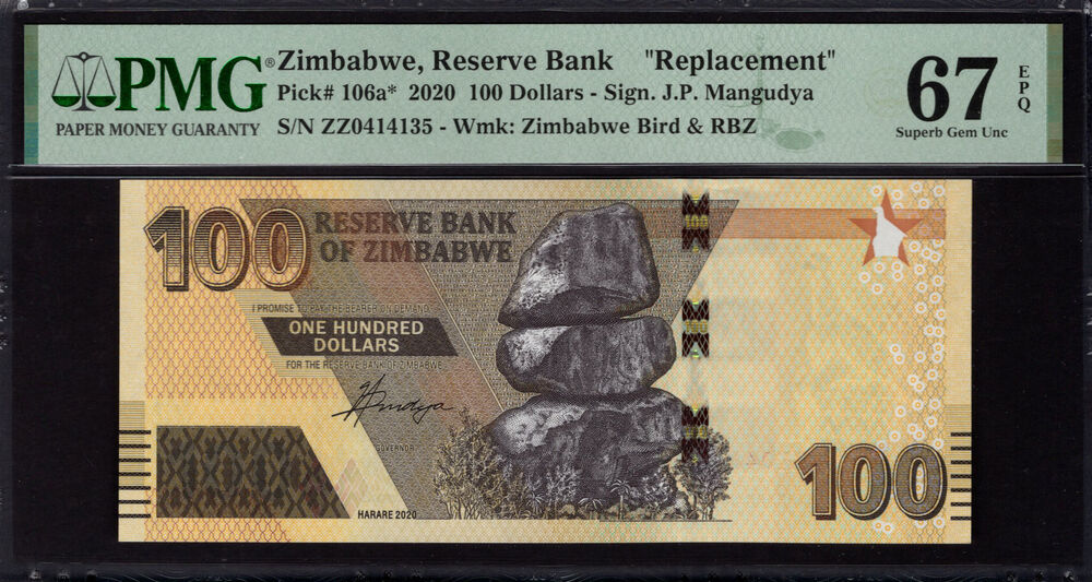 Zimbabwe -  100 Dollars 2020 - Pick # 106a* - PMG 67 EPQ