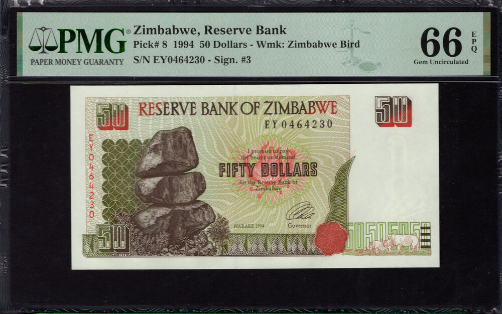 Zimbabwe -  50 Dollars 1994 - Pick # 8 - PMG 66 EPQ