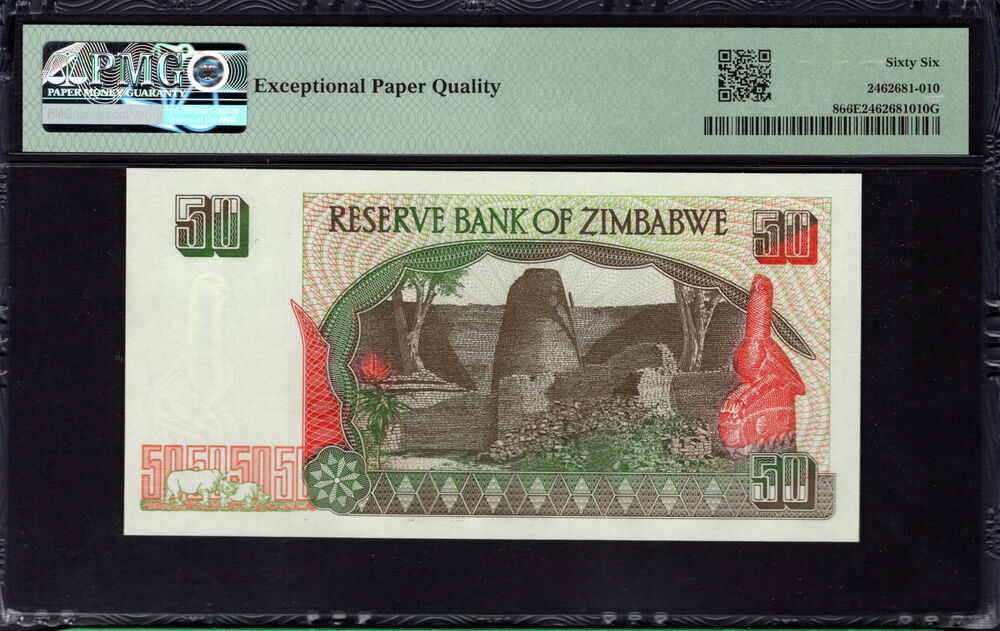 Zimbabwe -  50 Dollars 1994 - Pick # 8 - PMG 66 EPQ