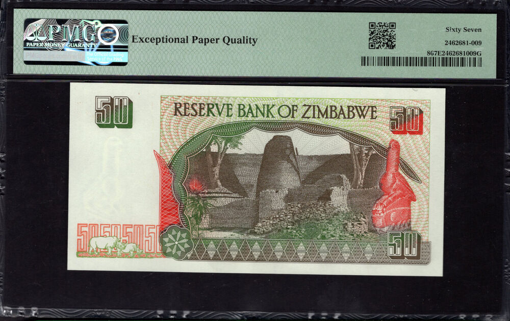 Zimbabwe -  50 Dollars 1994 - Pick # 8 - PMG 67 EPQ