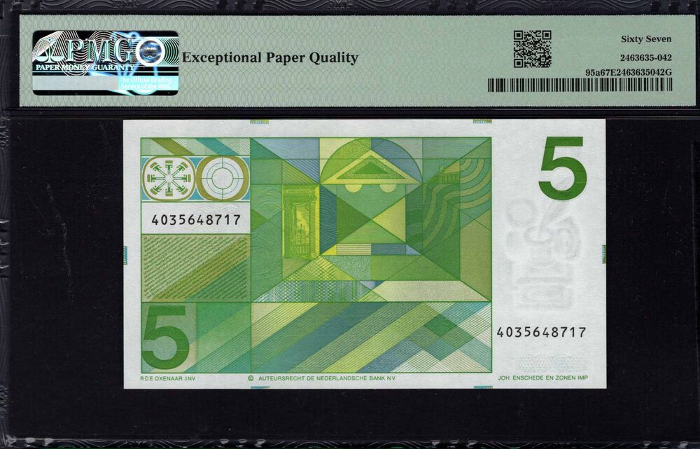 Netherlands -  5 Gulden 1973 - Pick # 95a - PMG 67 EPQ