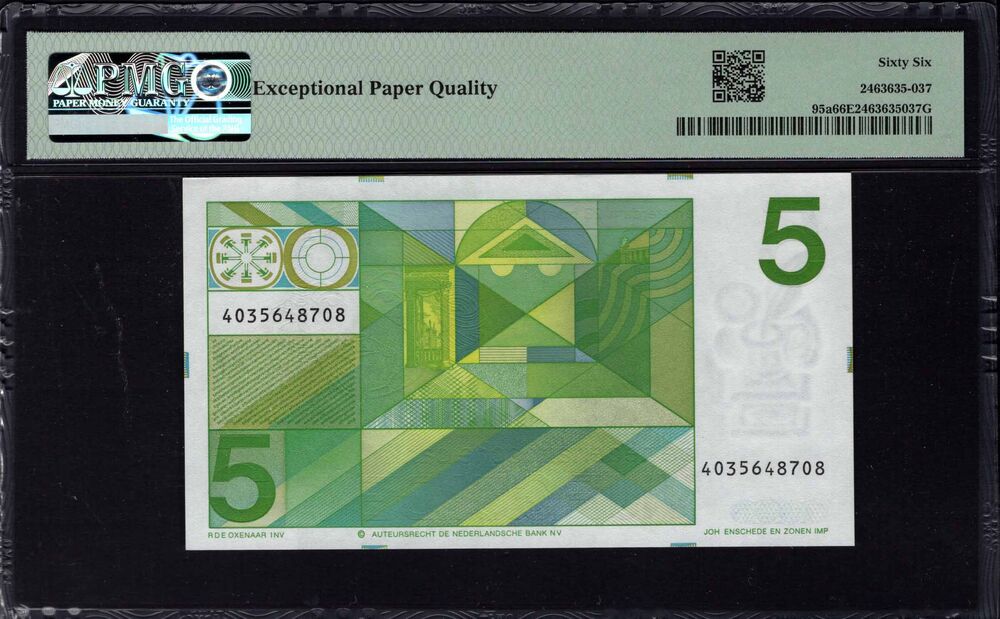 Netherlands -  5 Gulden 1973 - Pick # 95a - PMG 66 EPQ