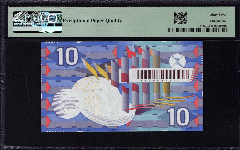 Netherlands -  10 Gulden 1997 - Pick # 99 - PMG 67 EPQ