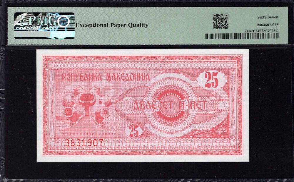 North Macedonia -  25 Denar 1992 - Pick # 2a - PMG 67 EPQ