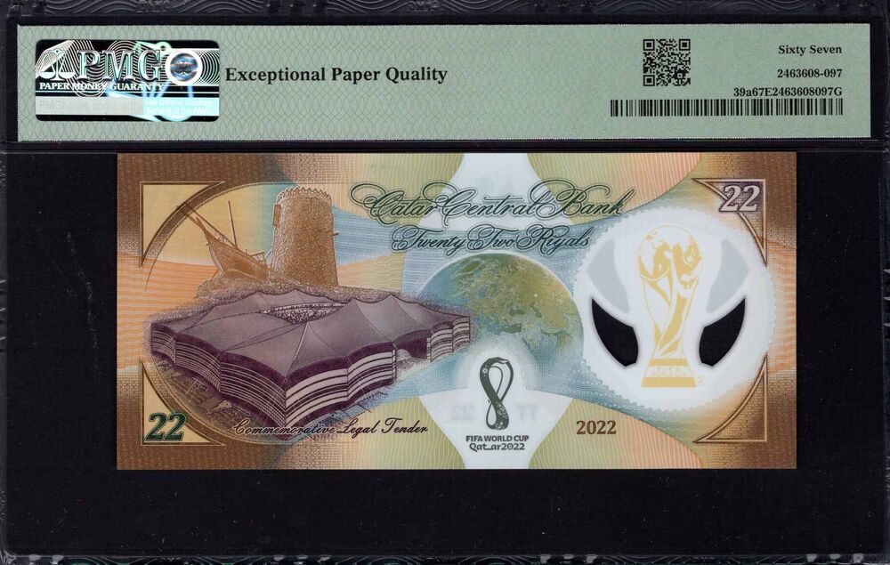 Qatar -  22 Riyals 2022 - Pick # 39a - PMG 67 EPQ