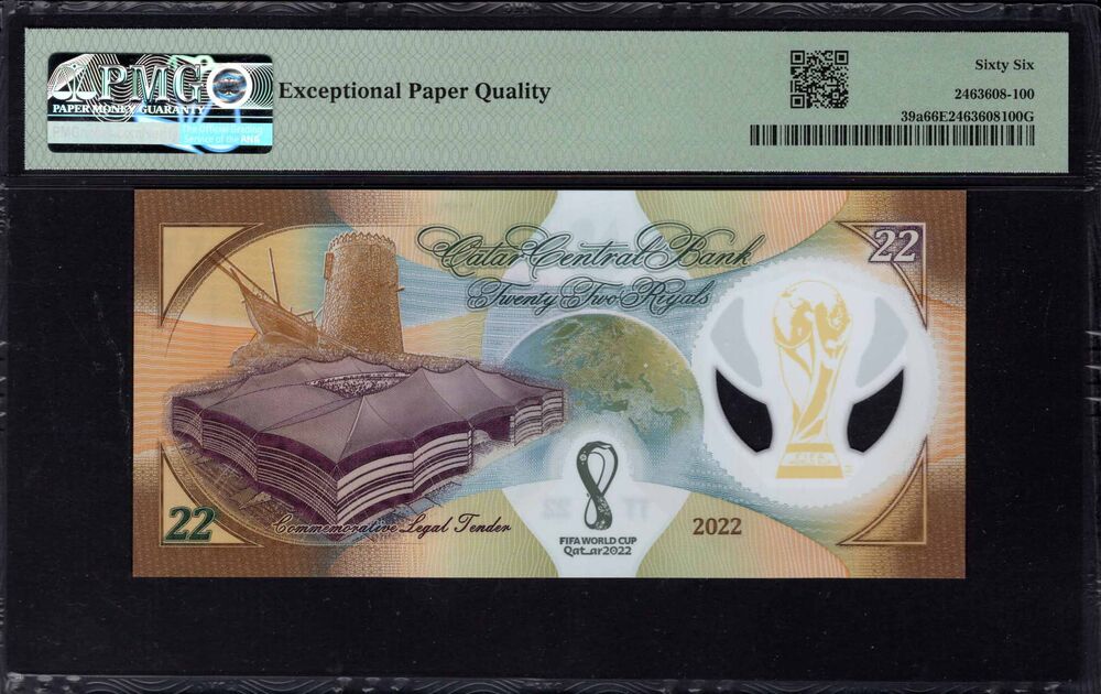 Qatar -  22 Riyals 2022 - Pick # 39a - PMG 66 EPQ