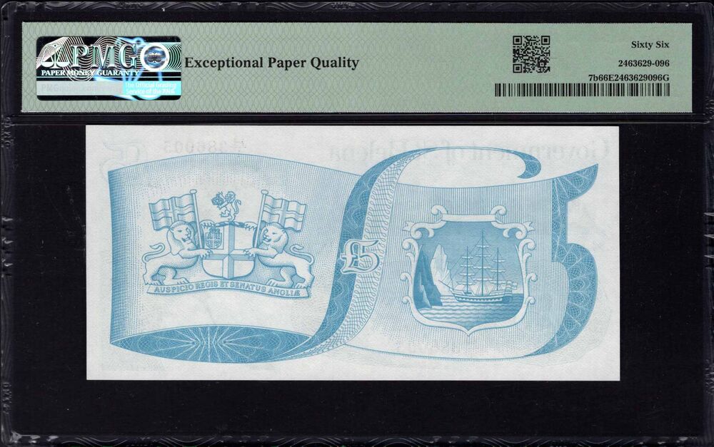 Saint Helena -  5 Pounds 1981 - Pick # 7b - PMG 66 EPQ