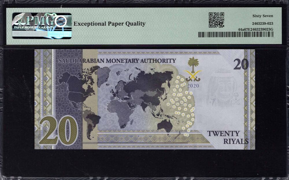 Saudi Arabia -  20 Riyals 2020 - Pick # 44a - PMG 67 EPQ
