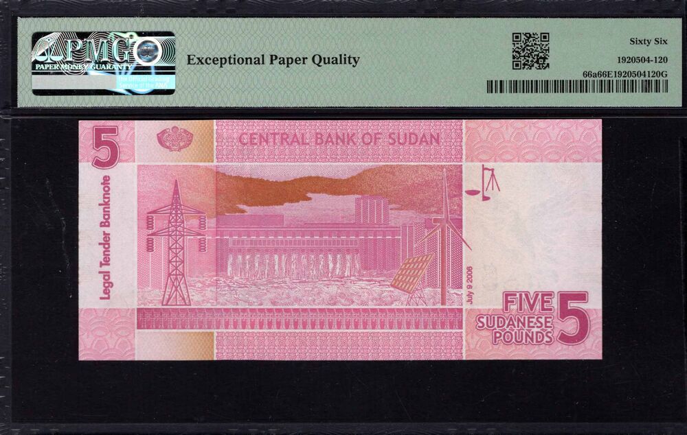 Sudan -  5 Pounds 2006 - Pick # 66a - PMG 66 EPQ