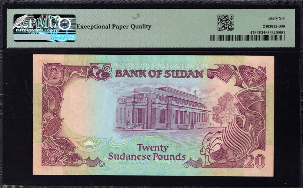 Sudan -  20 Pounds 1991 - Pick # 47 - PMG 66 EPQ
