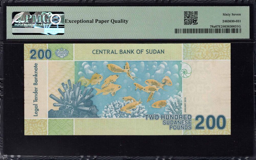 Sudan -  200 Pounds 2019 - Pick # 78a - PMG 67 EPQ