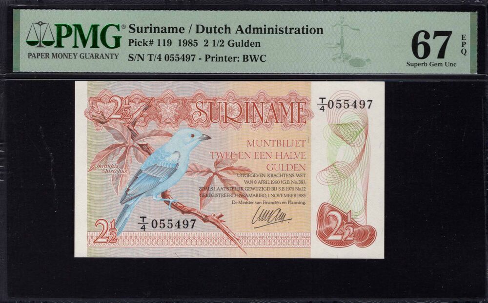 Suriname -  25 Gulden 1985 - Pick # 119 - PMG 67 EPQ