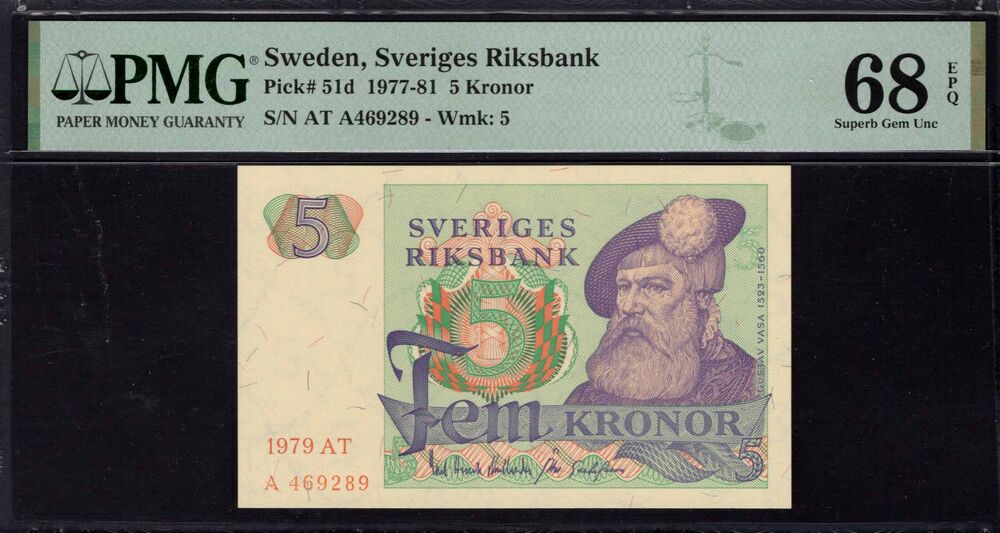 Sweden -  5 Kronor 1977 - Pick # 51d - PMG 68 EPQ