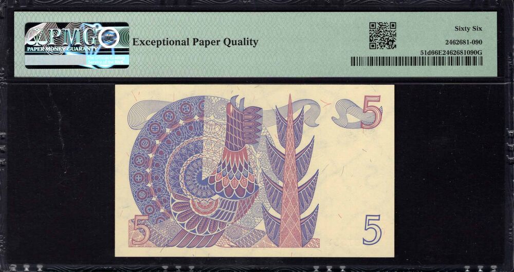 Sweden -  5 Kronor 1977 - Pick # 51d - PMG 66 EPQ