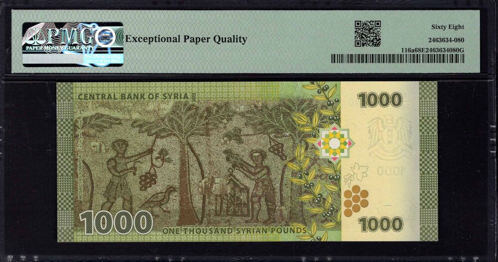 Syria -  1000 Pounds 2013 - Pick # 116a - PMG 68 EPQ
