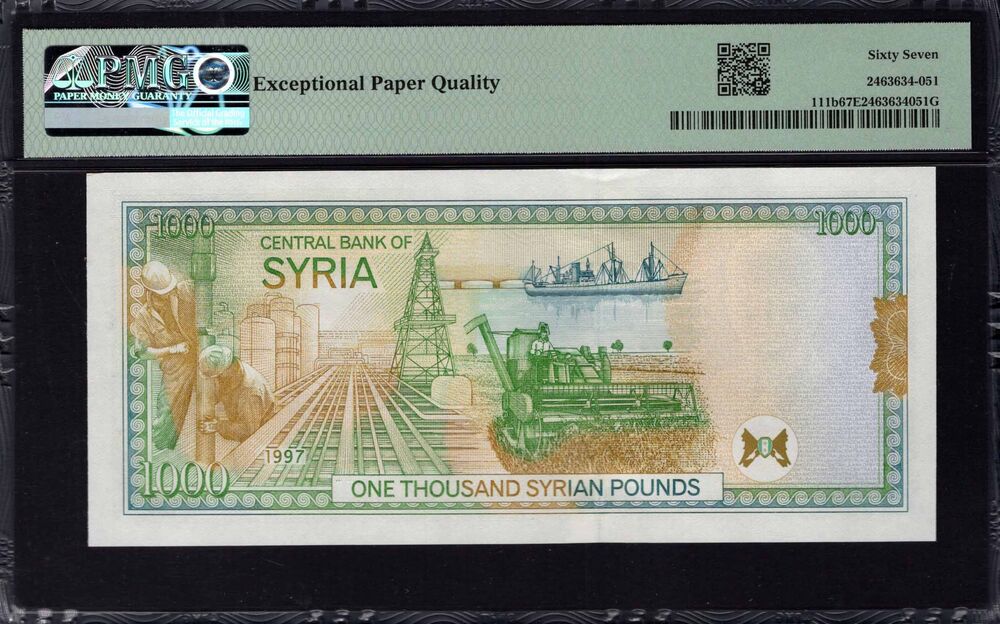 Syria -  1000 Syrian Pounds 1997 - Pick # 111b - PMG 67 EPQ