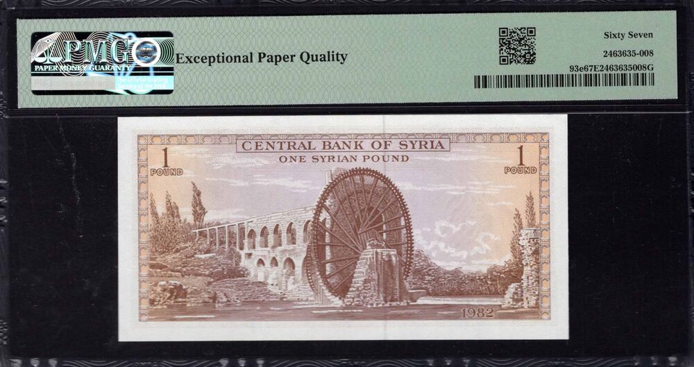 Syria -  1 Pound 1982 - Pick # 93e - PMG 67 EPQ