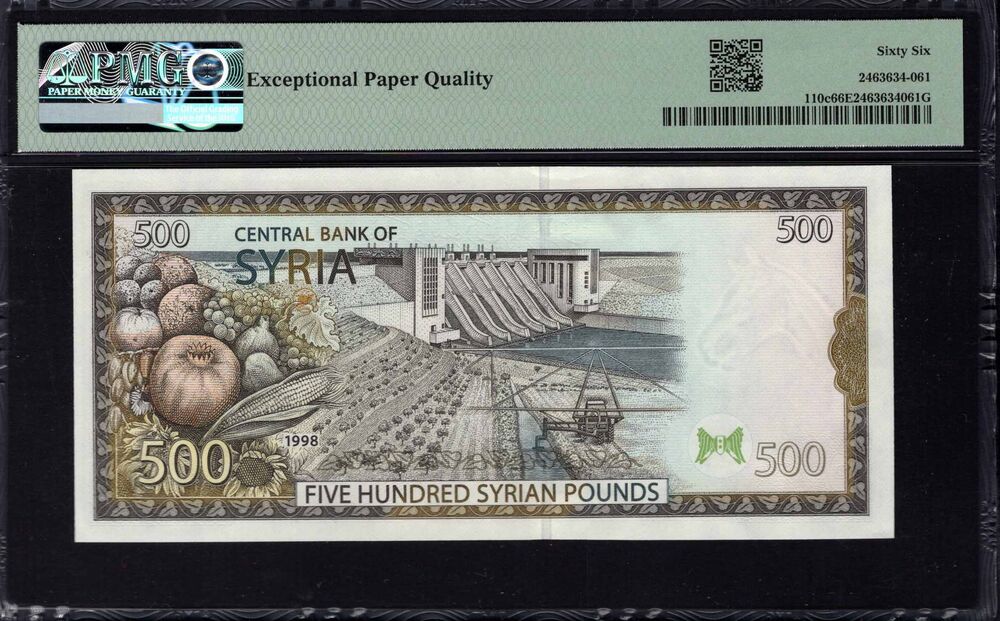 Syria -  500 Pounds 1998 - Pick # 110c - PMG 66 EPQ
