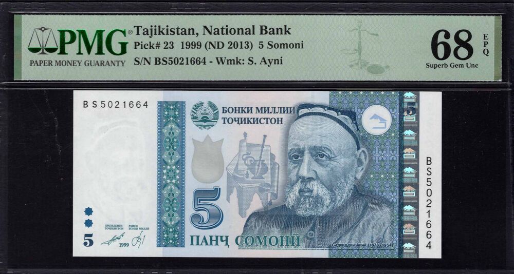 Tajikistan -  5 Somoni 1999 - Pick # 23 - PMG 68 EPQ