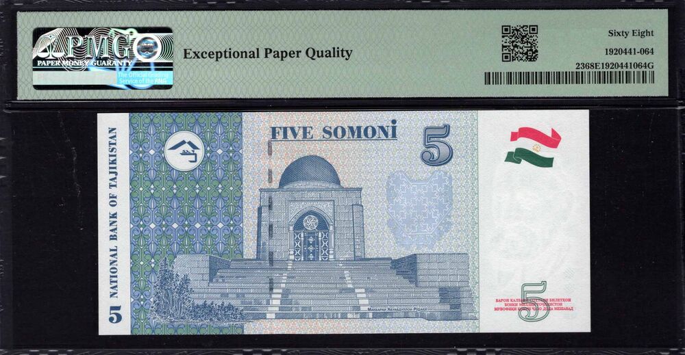 Tajikistan -  5 Somoni 1999 - Pick # 23 - PMG 68 EPQ