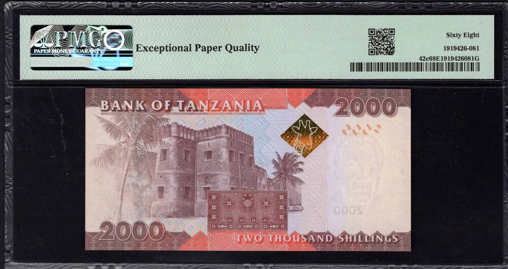 Tanzania -  2000 Shilingi 2020 - Pick # 42c - PMG 68 EPQ