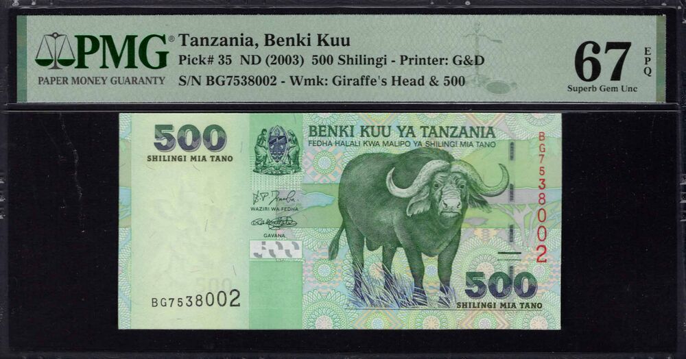 Tanzania -  500 Shilingi 2003 - Pick # 35 - PMG 67 EPQ