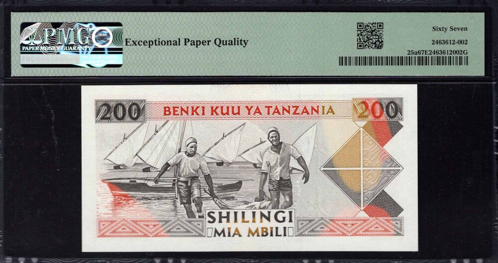 Tanzania -  200 Shilingi 1993 - Pick # 25a - PMG 67 EPQ
