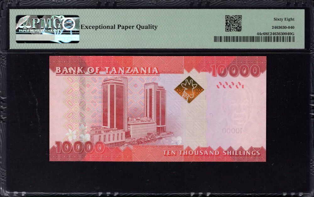Tanzania -  10.000 Shilingi 2020 - Pick # 44c - PMG 68 EPQ