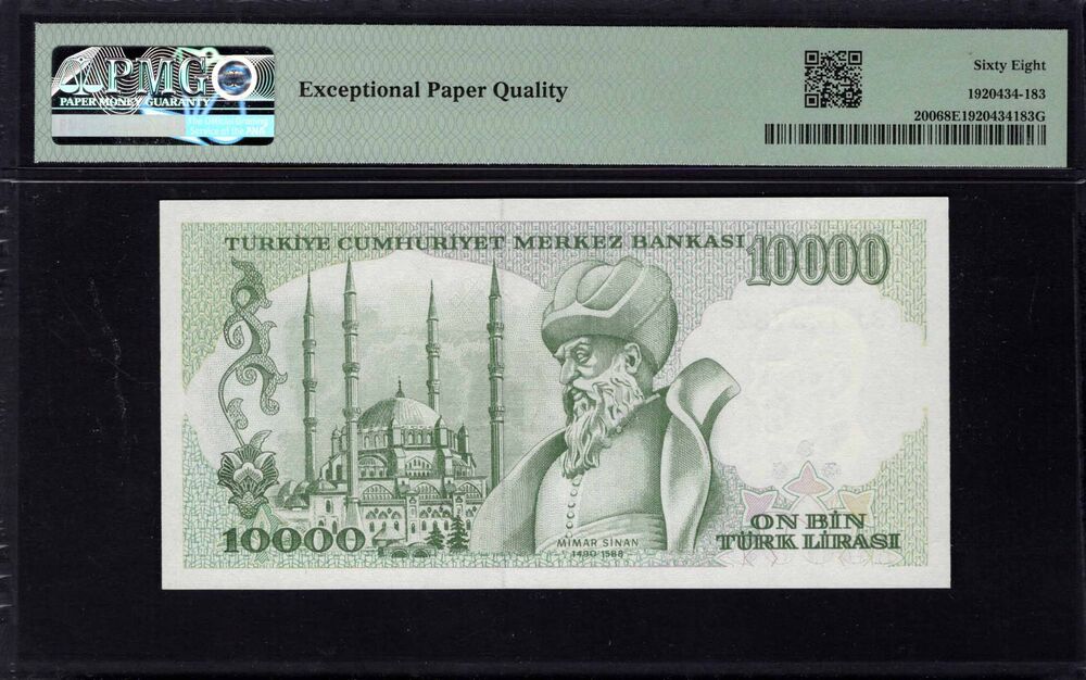 Turkey -  10.000 Lirasi 1970 - Pick # 200 - PMG 68 EPQ