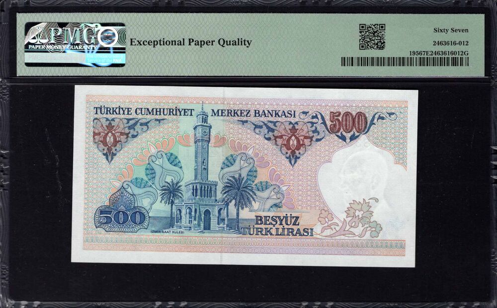 Turkey -  500 Lira 1970 - Pick # 195 - PMG 67 EPQ