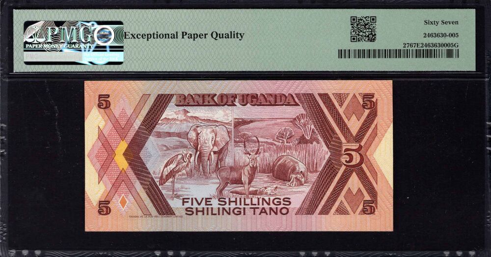 Uganda -  5 Shillings 1987 - Pick # 27 - PMG 67 EPQ