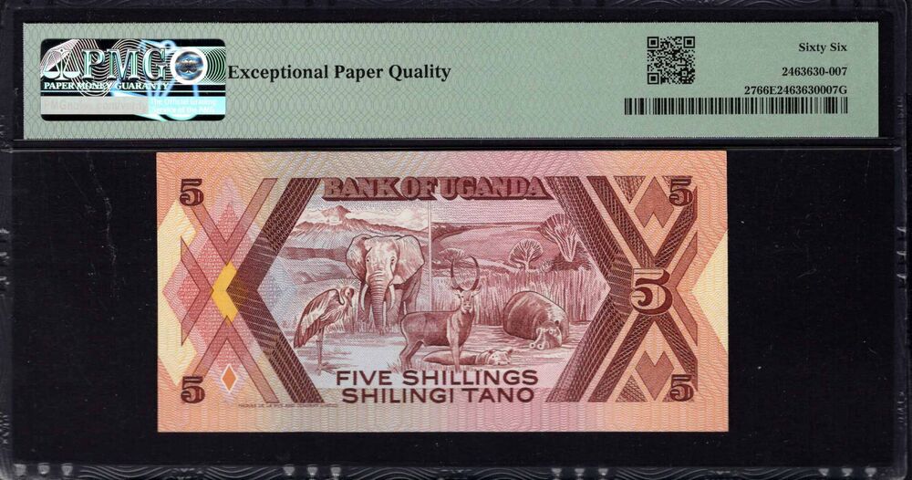 Uganda -  5 Shillings 1987 - Pick # 27 - PMG 66 EPQ