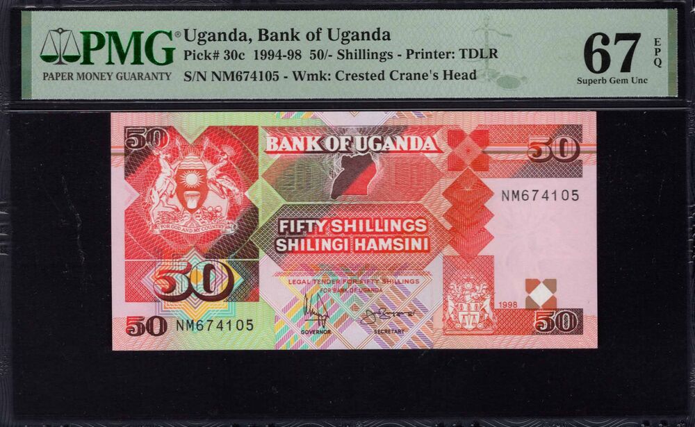 Uganda -  50 Shillings 1994 - Pick # 30c - PMG 67 EPQ