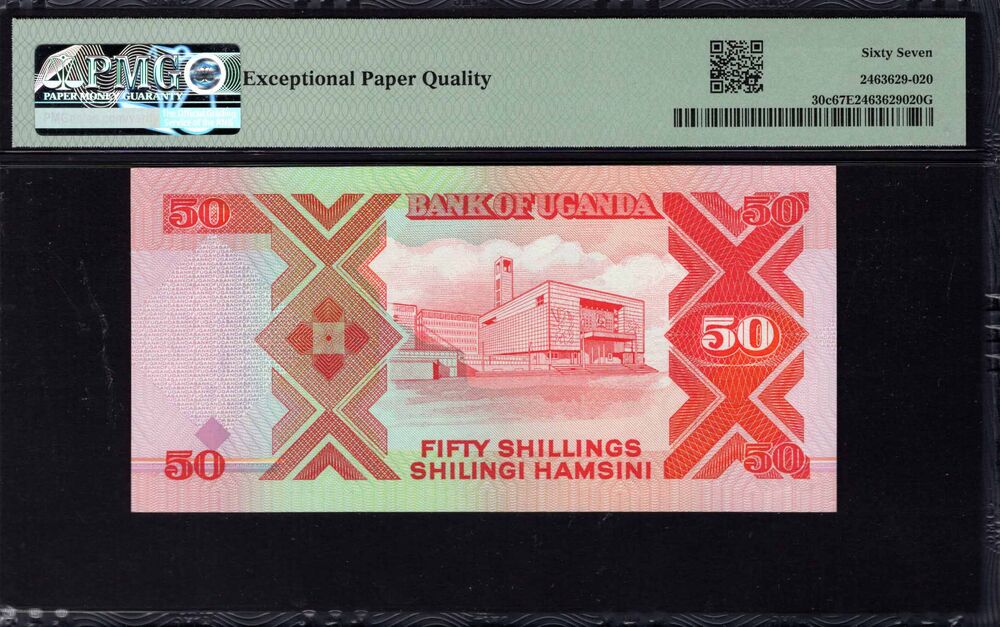Uganda -  50 Shillings 1994 - Pick # 30c - PMG 67 EPQ