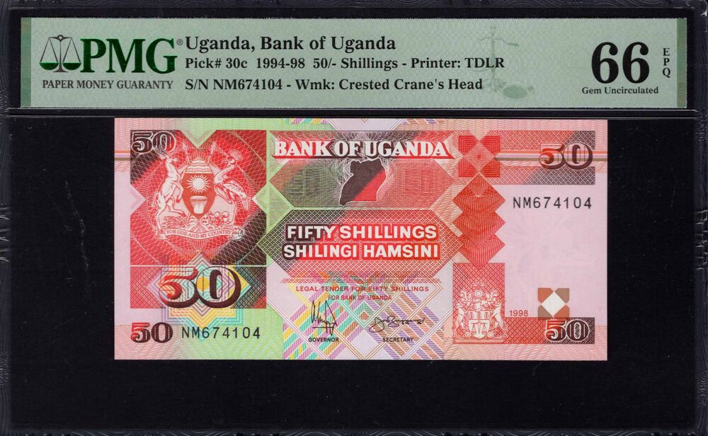 Uganda -  50 Shillings 1994 - Pick # 30c - PMG 66 EPQ