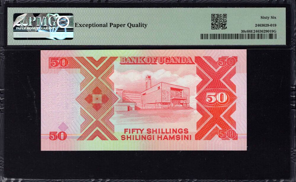 Uganda -  50 Shillings 1994 - Pick # 30c - PMG 66 EPQ