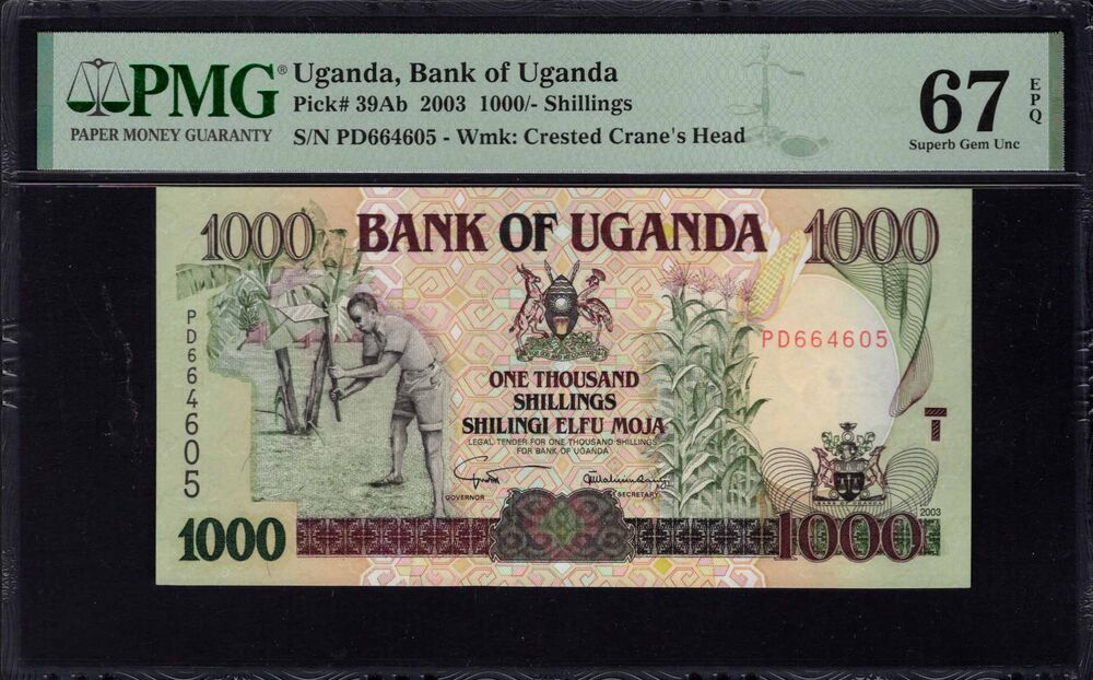 Uganda -  1000 Shillings 2003 - Pick # 39Ab - PMG 67 EPQ