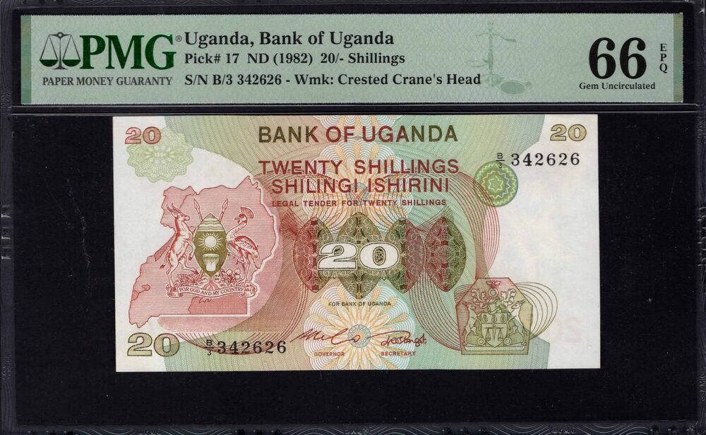 Uganda -  20 Shillings 1982 - Pick # 17 - PMG 66 EPQ
