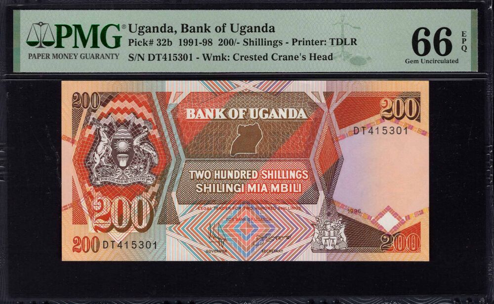 Uganda -  200 Shillings 1991 - Pick # 32b - PMG 66 EPQ