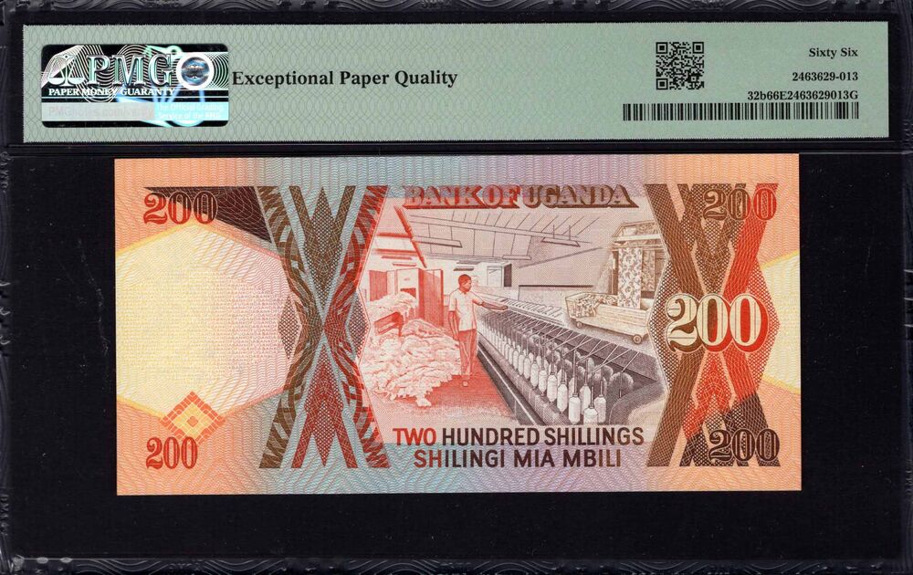 Uganda -  200 Shillings 1991 - Pick # 32b - PMG 66 EPQ